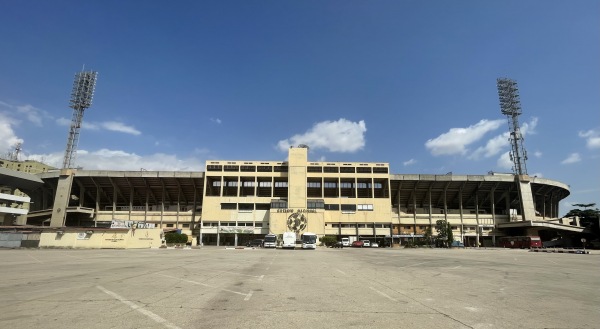 Estádio Cidade Universitária - Luanda