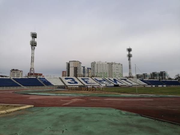 Tsentralnyi stadion - Izhevsk
