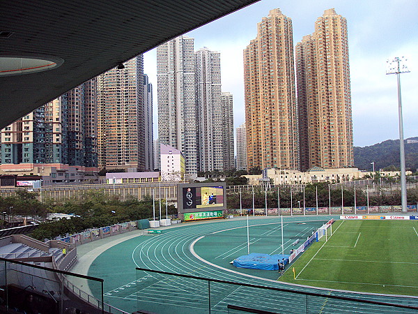 Tseung Kwan O Sports Ground - Hong Kong (Sai Kung District, New Territories)