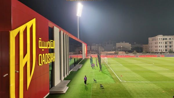 Al-Qadisiyah Club Stadium - Al-Khobar