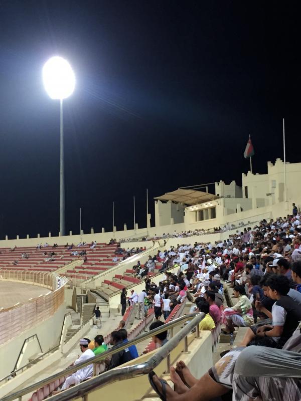 The Salalah Youth Complex - Salalah