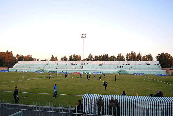 Stade du Phosphate - Khouribga