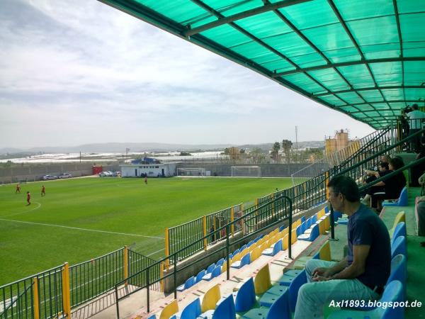 Municipal Stadium Baqa al-Gharbiyye - Baqa al-Gharbiyye