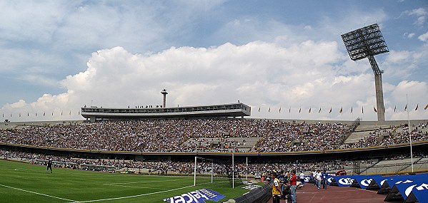 Estadio Olímpico de Universitario Coyoacán - Ciudad de México (D.F.)