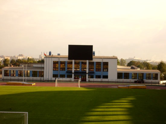 CSK Neman - Hrodna (Grodno)