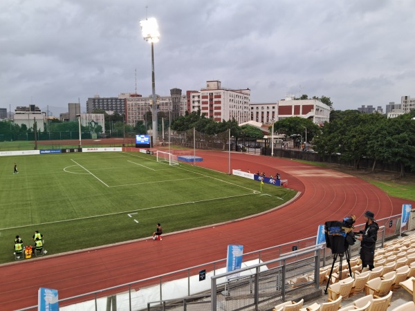 Fu Jen Catholic University Stadium - New Taipei
