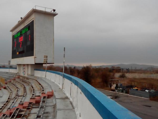 Stadion Metallurg - Temirtau