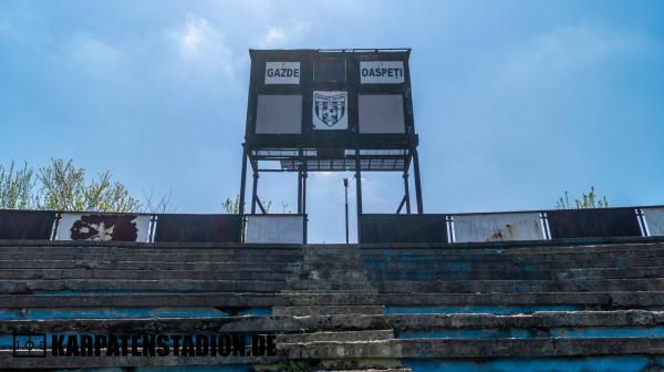Stadionul Petre Libardi - Petroșani