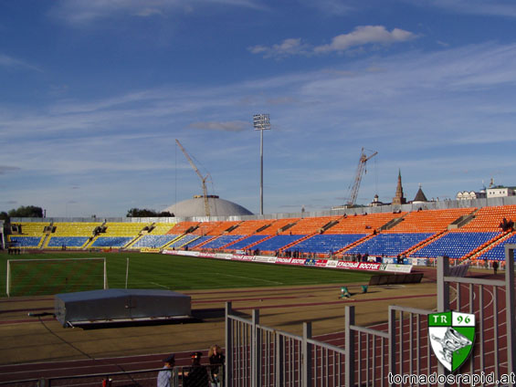 Central'nyj stadion Kazan' - Kazan'