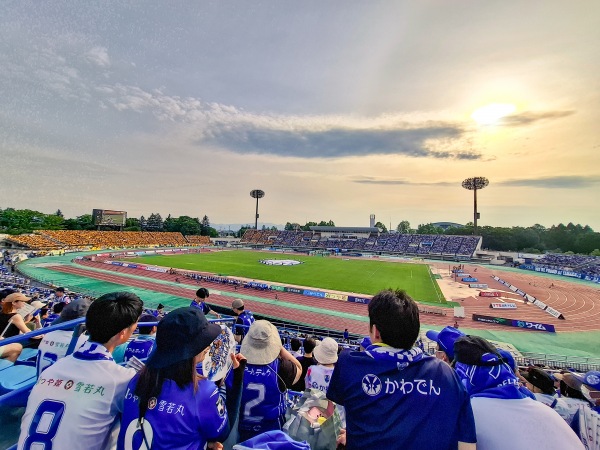 ND Soft Stadium Yamagata - Tendō