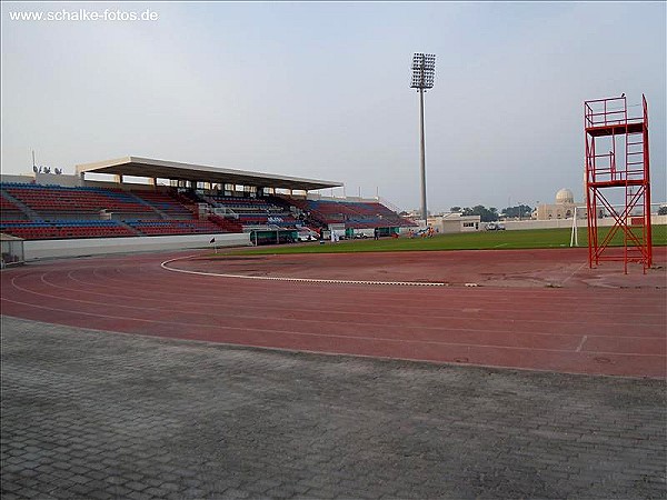 Khalid Bin Mohammed Stadium - Sharjah