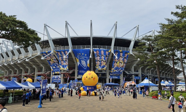Ulsan Munsu Football Stadium - Ulsan
