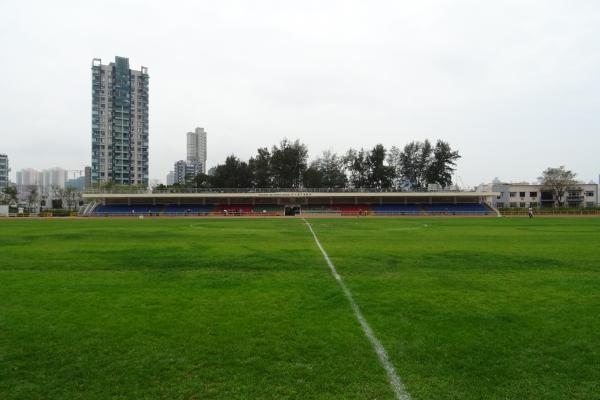 Kowloon Tsai Sports Ground - Hong Kong (Kowloon City District District, Kowloon)