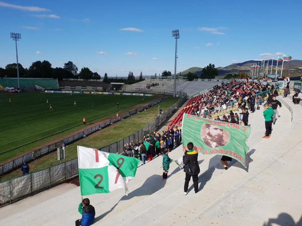 Stadion Hristo Botev - Vratsa