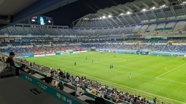 Daejeon World Cup Stadium - Daejeon