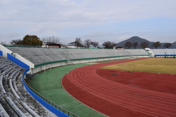 Gongju Civic Stadium - Gongju