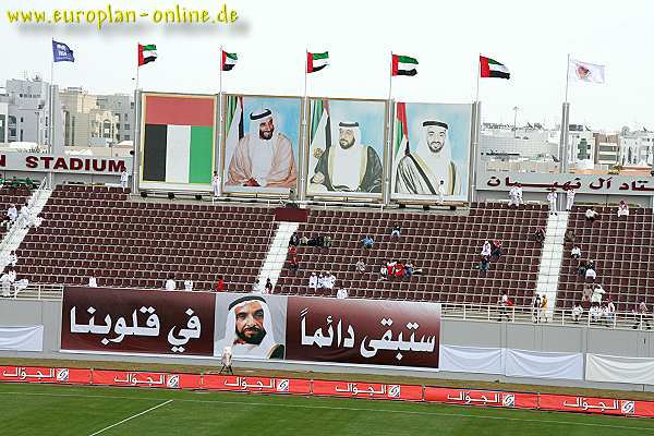 Al-Nahyan Stadium - Abū ẓabī (Abu Dhabi)