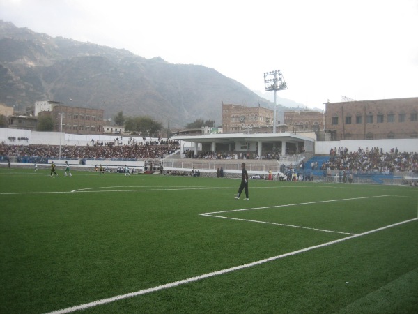 Al-Shohada Stadium - Taʿizz (Taizz)