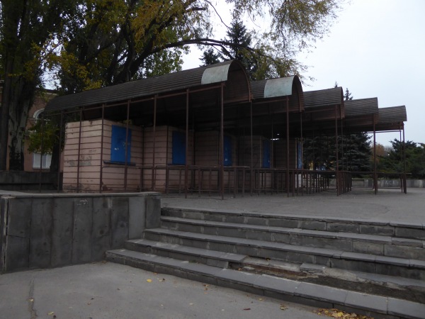 Stadion Metalurh (1970) - Kryvyi Rih