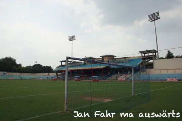 Dr. Ambedkar Stadium - New Delhi