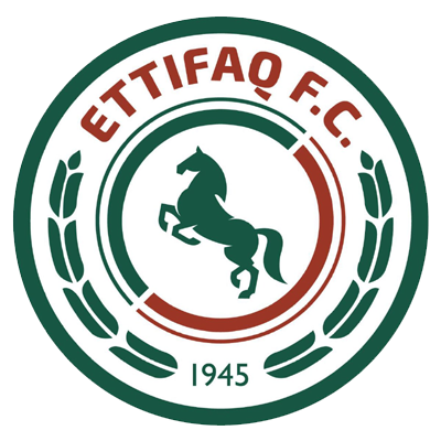 Wappen Al-Ettifaq FC Wappen Al-Ettifaq FC