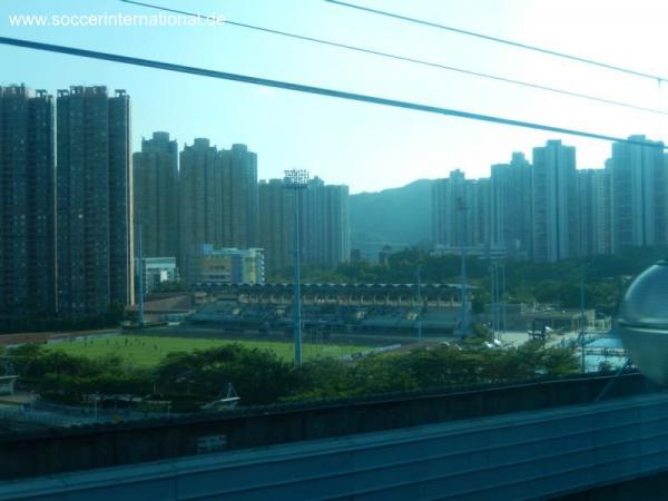 Tsing Yi Sports Ground - Hong Kong (Kwai Tsing District, New Territories)