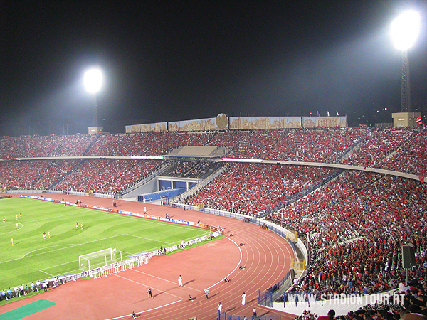 Cairo International Stadium - al-Qāhirah (Cairo)