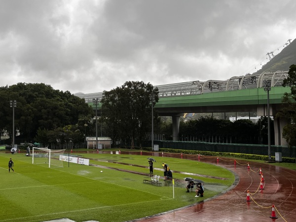 Aberdeen Sports Ground - Hong Kong (Southern District, Hong Kong Island)