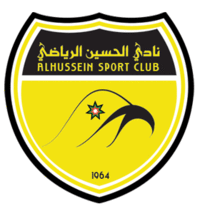 Wappen Al-Hussein SC Wappen Al-Hussein SC