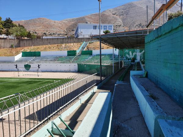 Stadio Embona - Embonas, Rhodos