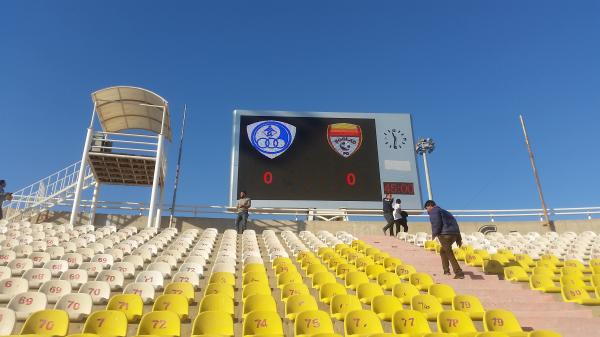 Al Ghadir Stadium - Ahvāz (Ahwaz)