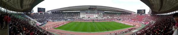 Yanmar Stadium Nagai - Ōsaka (Osaka)