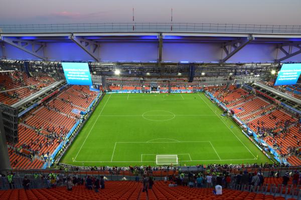 Tsentralnyi Stadion - Yekaterinburg