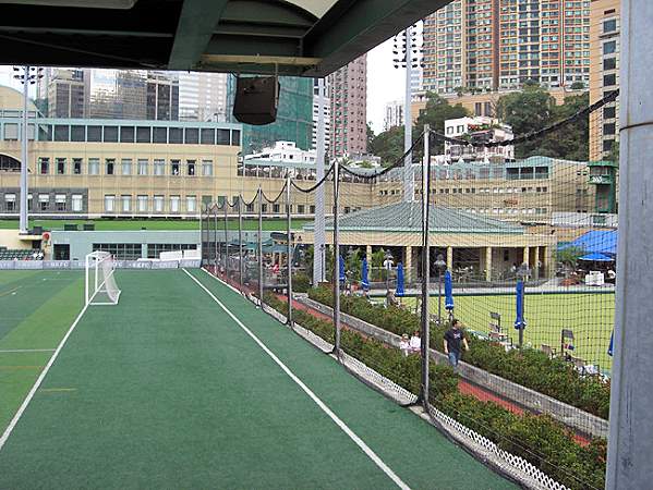 Hong Kong Football Club Stadium - Hong Kong (Wan Chai District, Hong Kong Island) 
