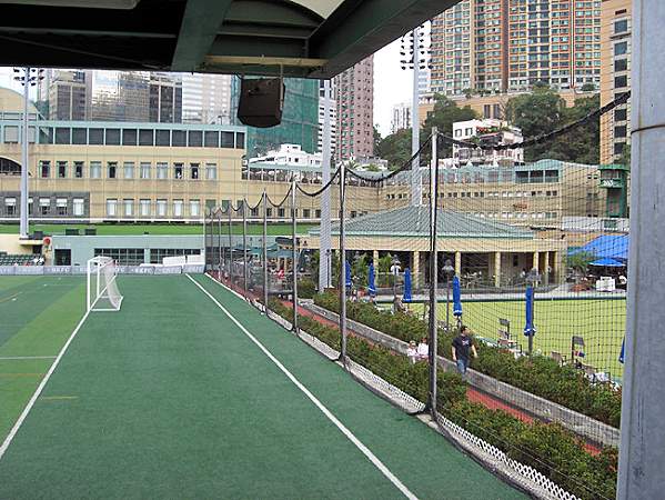 Hong Kong Football Club Stadium - Hong Kong (Wan Chai District, Hong Kong Island)