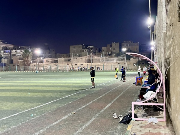 Amiri Youth Club Football Field - al-Qāhirah (Cairo)