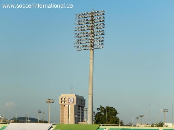 Estadio Olímpico Félix Sánchez - Santo Domingo