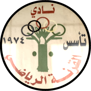 Wappen Al-Qurna SC