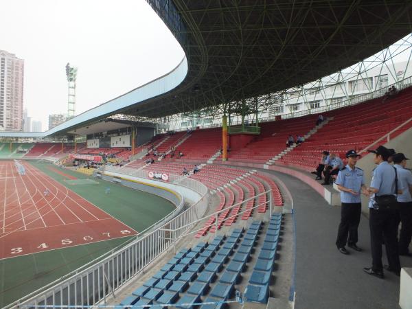 Guangdong Provincial People's Stadium - Guangzhou