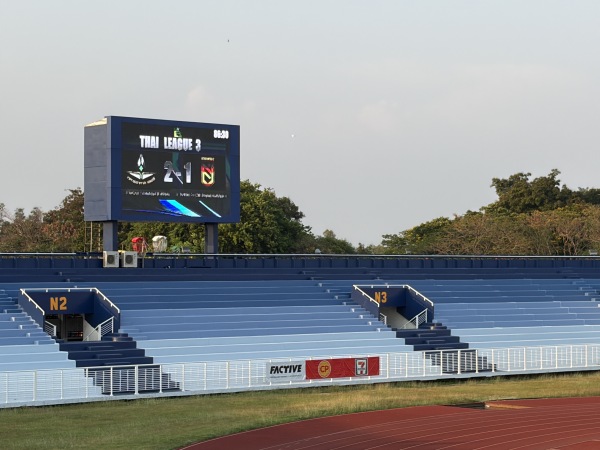Royal Air Force Stadium - Bangkok