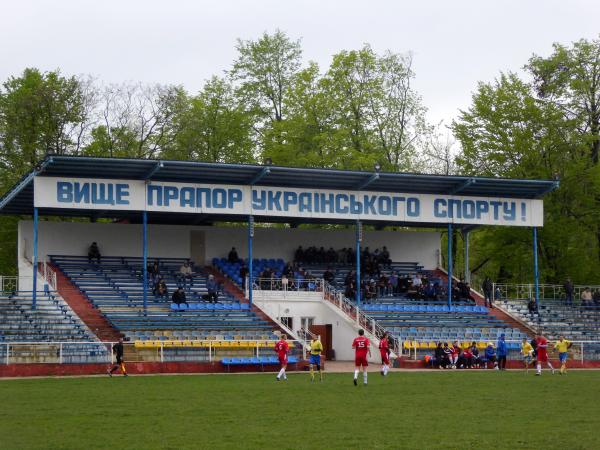 Stadion Naftovyk - Nadvirna