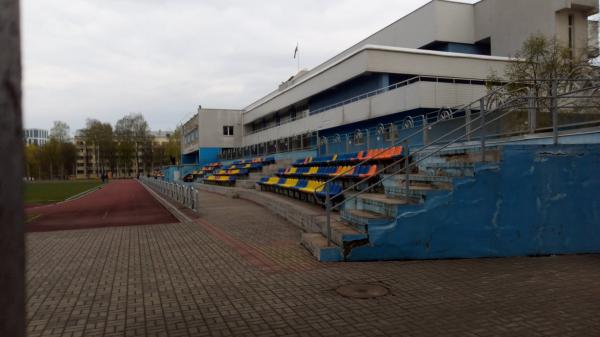 Sportivnyi kompleks BGU Universitetskiy - Minsk