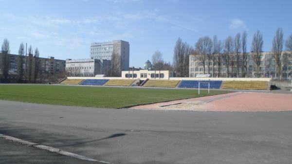 Stadion KNEU - Kyiv