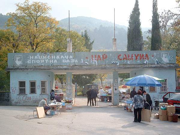 Stadion Tsar Samuil - Petrich