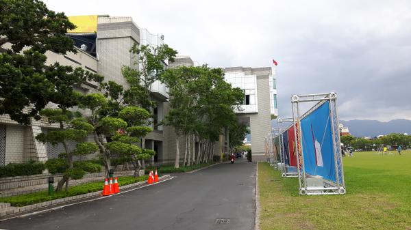 Yilan County Stadium - Yilan City