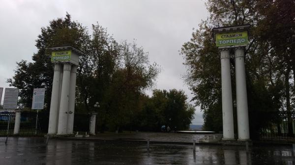 Stadion Torpedo - Vladimir