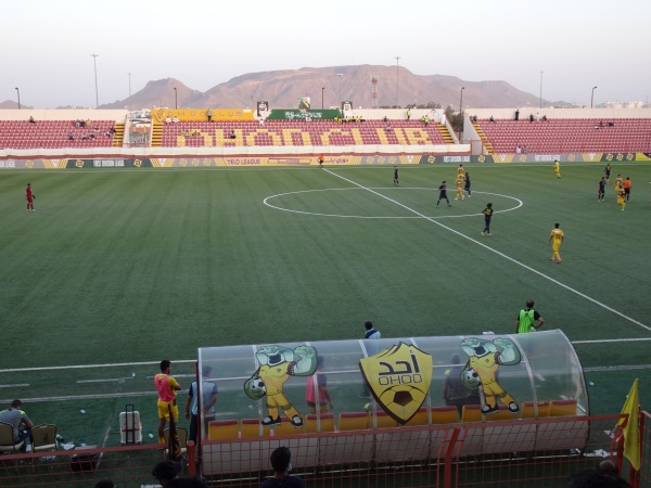 Ohod Club Stadium - al-Madīna (Medina)