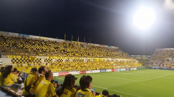 Sankyo Frontier Kashiwa Stadium - Kashiwa