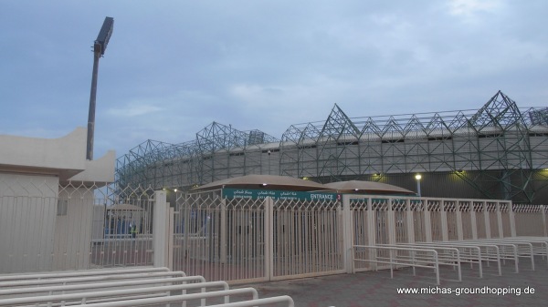 Prince Mohamed bin Fahd Stadium - Ad Dammām (Dammam)