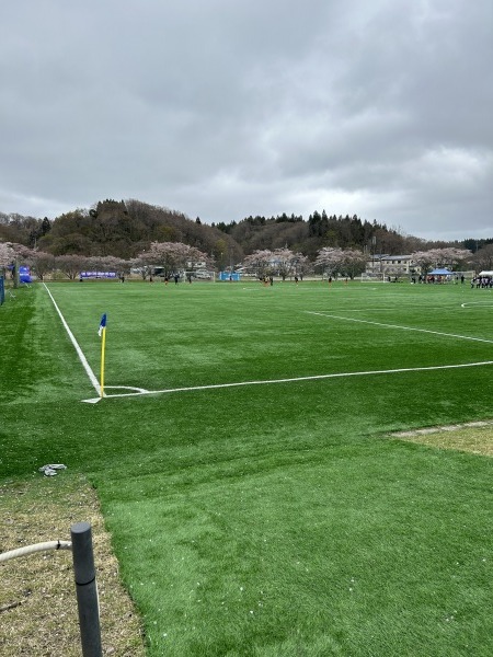 North Asia University Meioh High School Soccer Field 2 - Akita